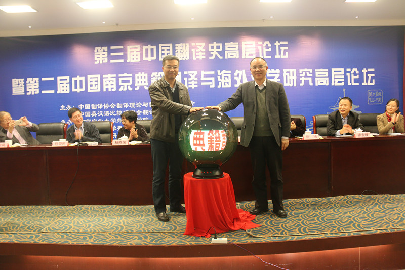 图片上传