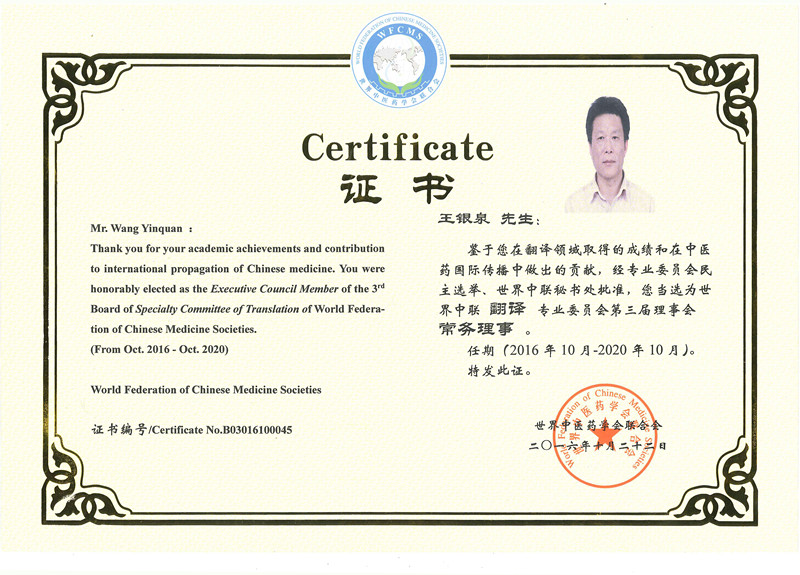 图片上传